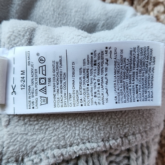 Old Navy Toddler Toque - Picture 4 of 4